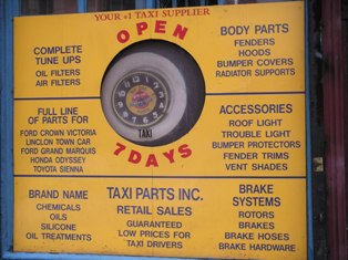 Taxi supply shop, 10th Ave, NYC